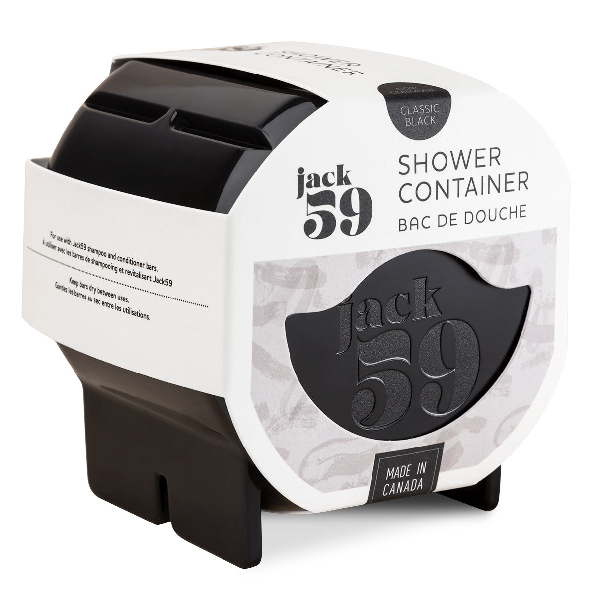 Shower Container - Black