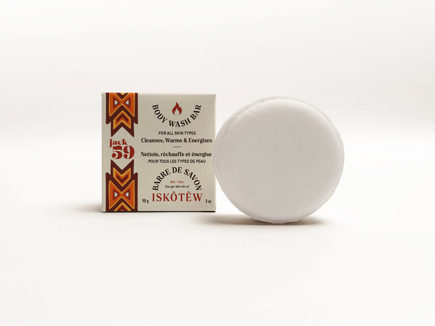 Iskôtêw – The Story Behind Our Fire Bar