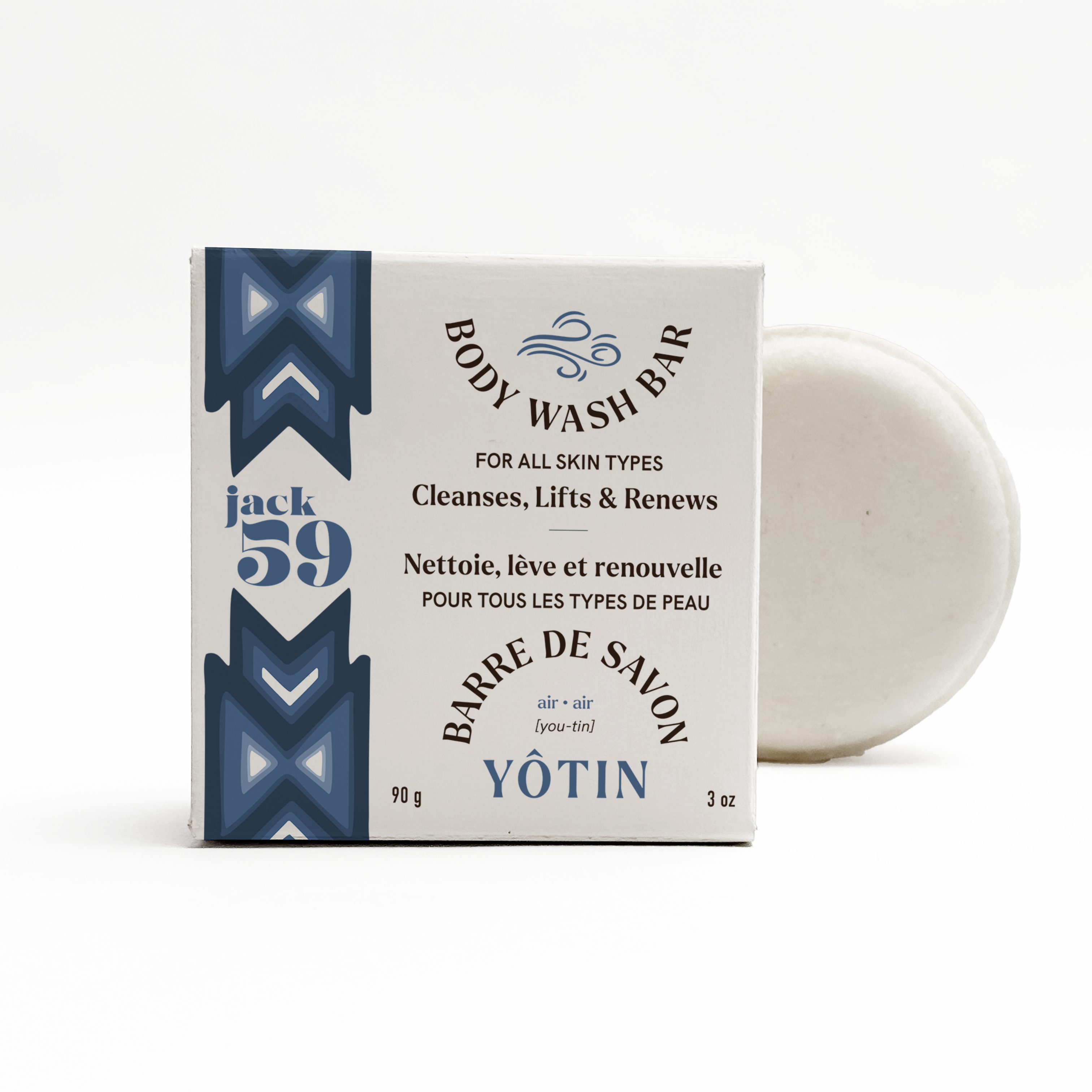 Yôtin (Air) Body Wash Bar