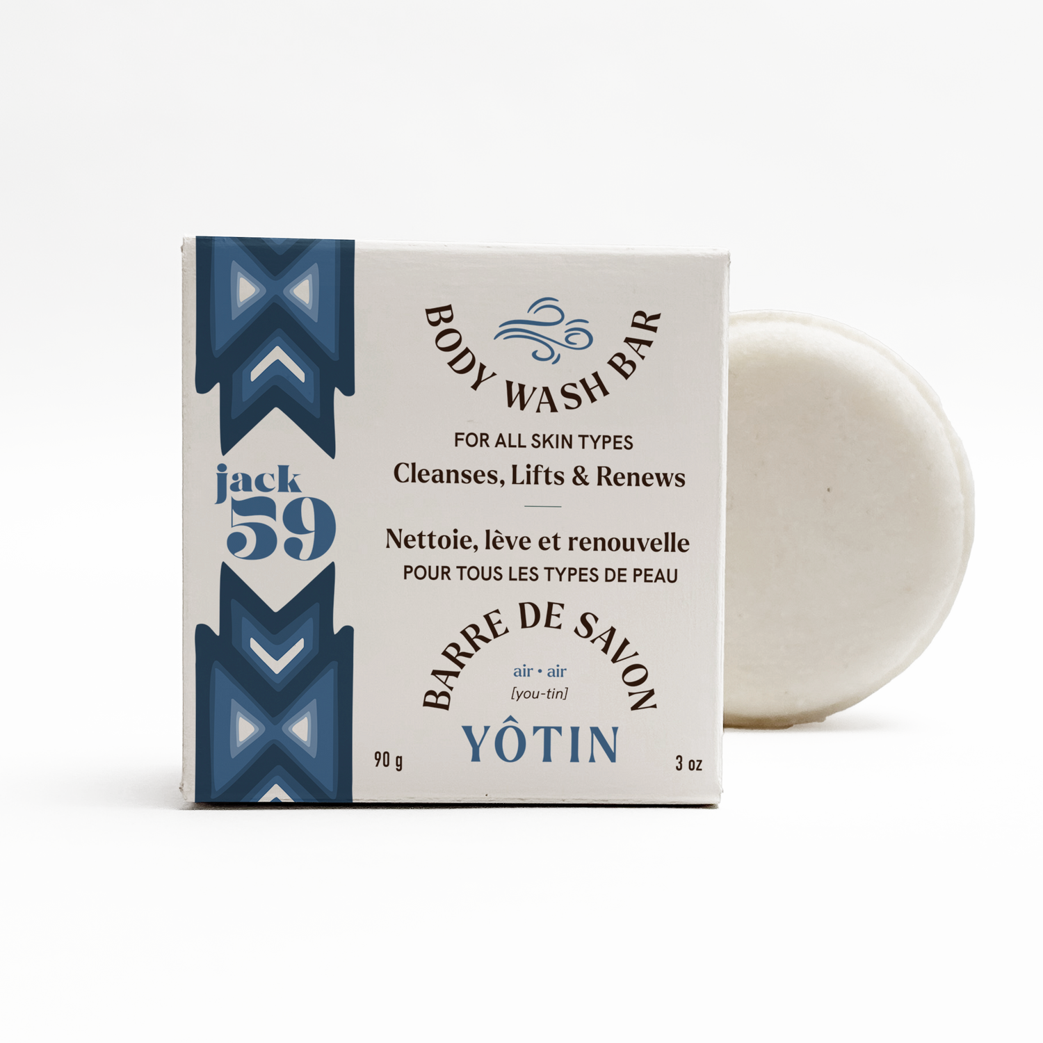 Yôtin (Air) Body Wash Bar