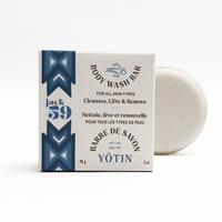 Yôtin (Air) Body Wash Bar