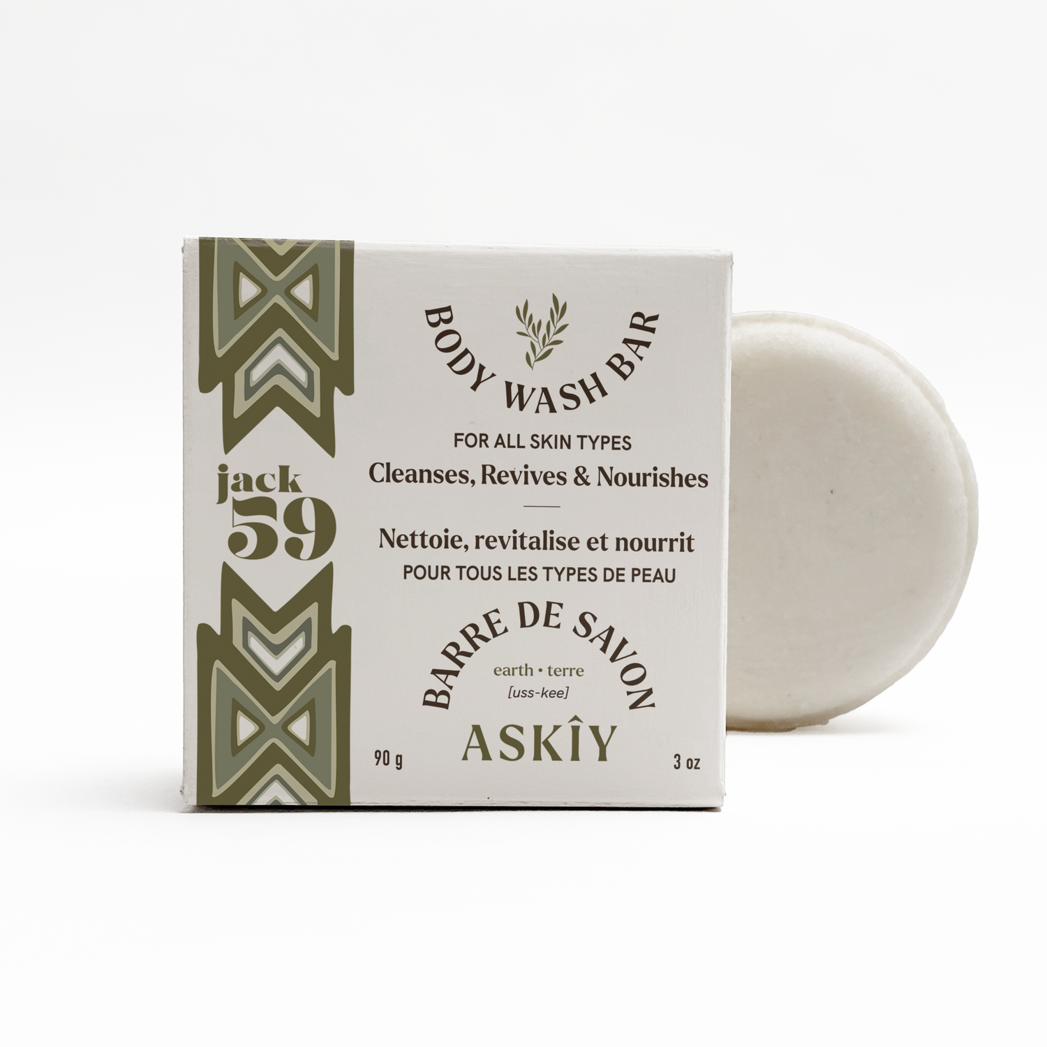 Askîy (Earth) Body Wash Bar