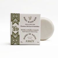 Askîy (Earth) Body Wash Bar