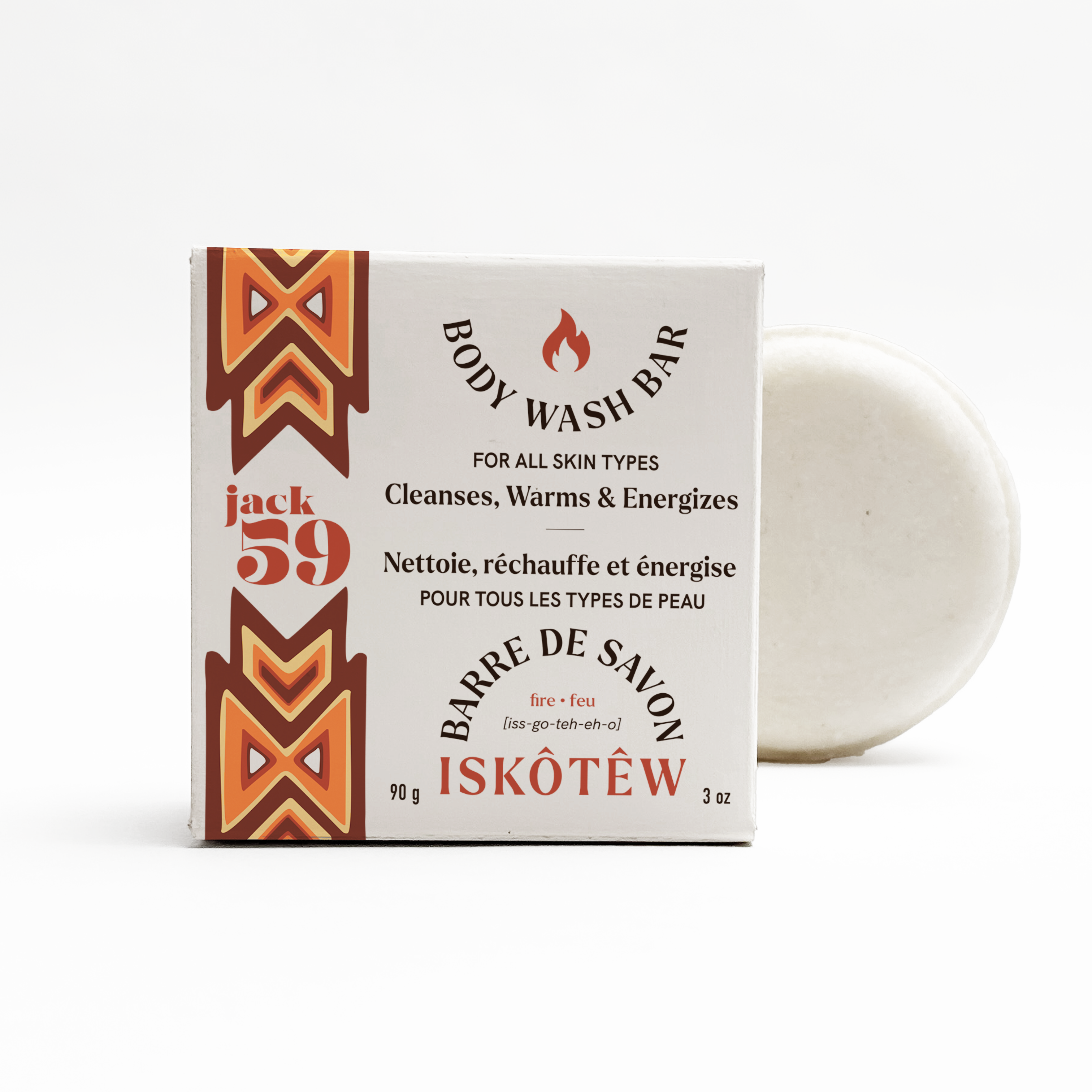 Iskôtêw (Fire) Body Wash Bar