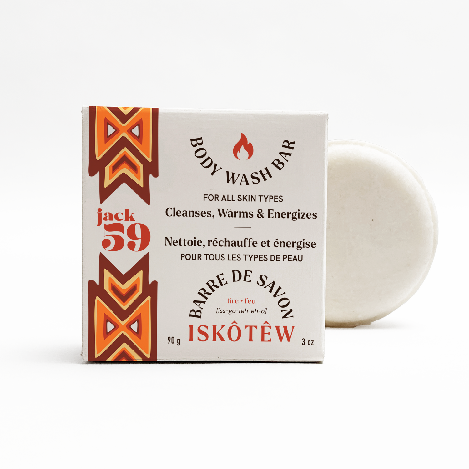 Iskôtêw (Fire) Body Wash Bar