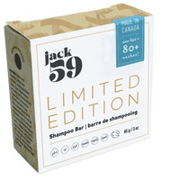 Limited Edition Biotin Shampoo Bar